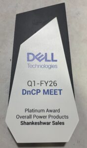 SS Awards 1